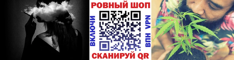 Купить Углич A PVP  Амфетамин  ГАШИШ  Марихуана  COCAIN  Мефедрон 