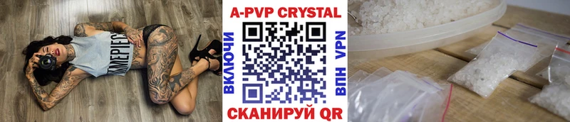blacksprut зеркало  Углич  A PVP СК КРИС 