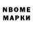 Первитин винт Relieve DeKi_No