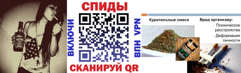 дарк нет формула  Углич  БУТИРАТ вода  наркошоп 