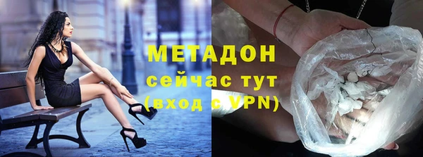гидропоника Сафоново