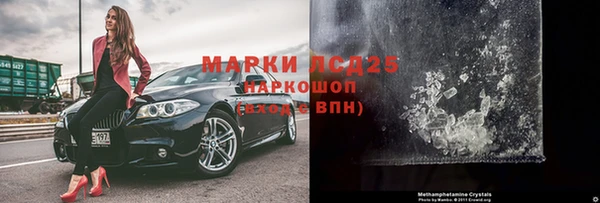 ешки Майский