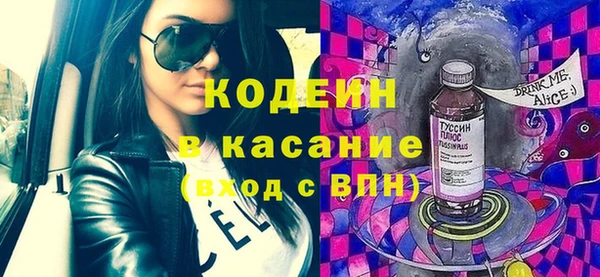 гидропоника Сафоново