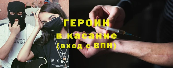 меф VHQ Магас