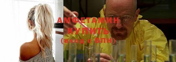 гидропоника Сафоново