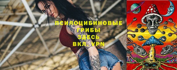 гидропоника Сафоново