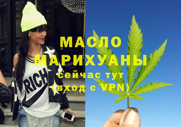 гидропоника Сафоново