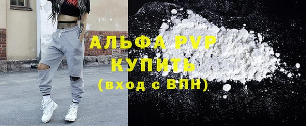 гидропоника Сафоново