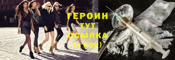 гидропоника Сафоново