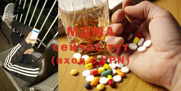 ешки Майский
