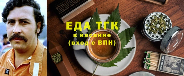 гидропоника Сафоново