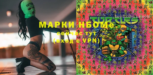 гидропоника Сафоново