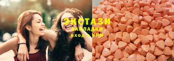 первитин Саяногорск