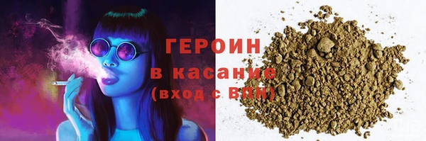 гидропоника Сафоново