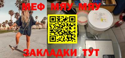 дживик Коммунар