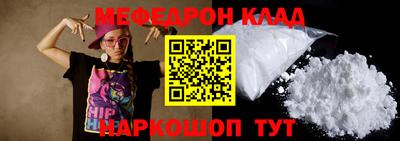 дживик Коммунар