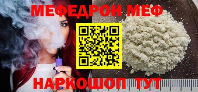 дживик Коммунар