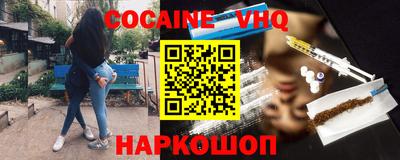дживик Коммунар