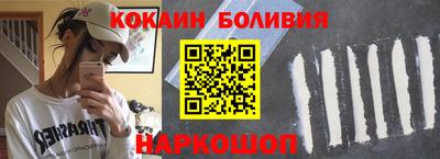 дживик Коммунар