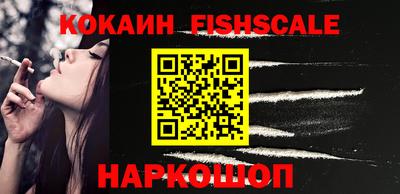 дживик Коммунар