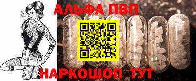 дживик Коммунар