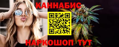 дживик Коммунар