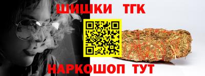 альфа пвп VHQ Комсомольск-на-Амуре