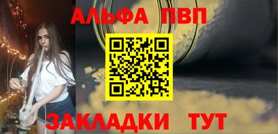 дживик Коммунар