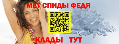 дживик Коммунар