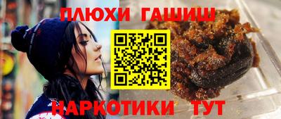 дживик Коммунар