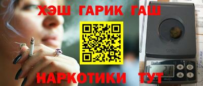 дживик Коммунар