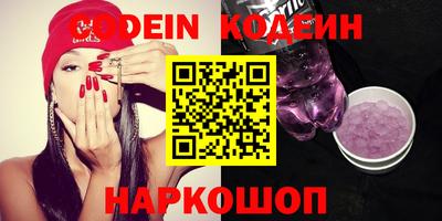 дживик Коммунар