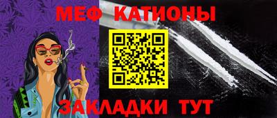дживик Коммунар