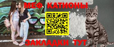 синтетический гашиш Конаково