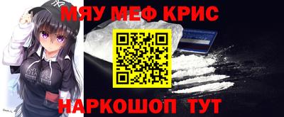 дживик Коммунар