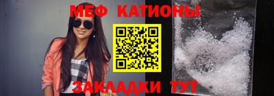 синтетический гашиш Конаково