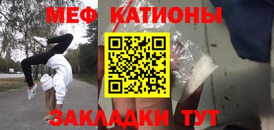 дживик Коммунар