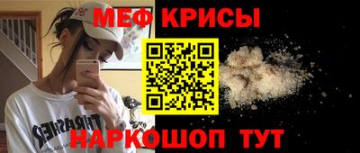 синтетический гашиш Конаково