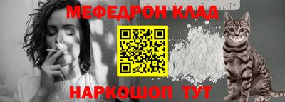 синтетический гашиш Конаково