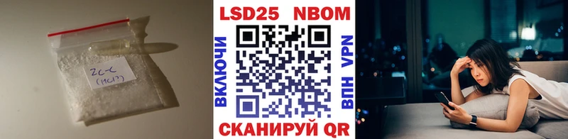 ссылка на мегу зеркало  Углич  ЛСД экстази кислота 