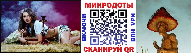 сайты даркнета официальный сайт  Углич  Псилоцибиновые грибы Magic Shrooms 