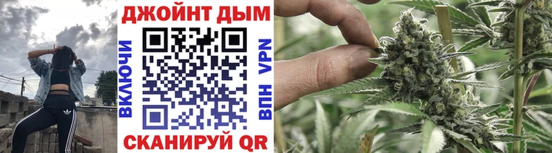 ссылка на мегу ONION  Углич  МАРИХУАНА VHQ 